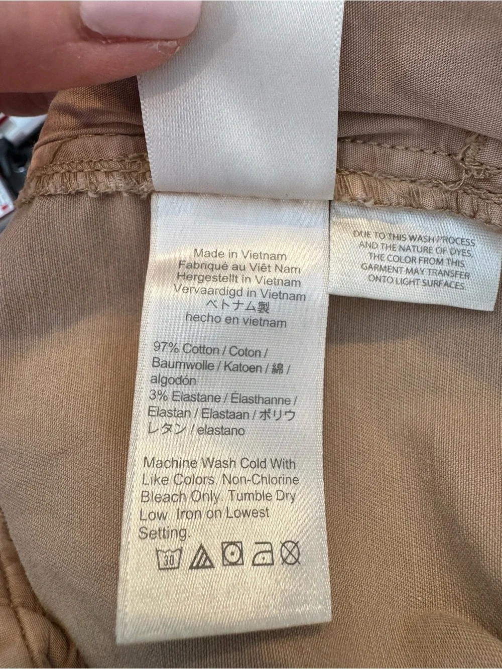 J. Crew Bleached Khaki Stretch 7” inseam Cotton Shorts